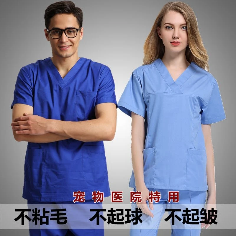 

Slim Fit Pet Hospital Workwear Clothes Summer V-neck Medical Scrub Sets Dental Clinic Surgical Overalls Doctors Nurses Uniforms