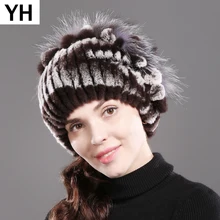 Женская шапка из меха кролика Рекс, зимняя шапка из меха кролика Рекс, шапка в полоску, Теплая эластичная вязаная шапка, настоящий мех кролика