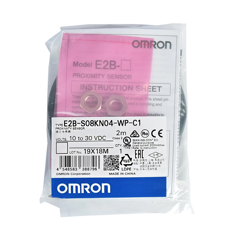 Переключатель OMRON E2B-S08KS01-WP-B1 E2B-S08KS01-WP-C1 E2B-S08KS02-WP-B1 E2B-S08KS02-WP-C1 E2B-S08KN04-WP-B1 C1 2 м совершенно аппарат не Привязанный к оператору сотовой связи