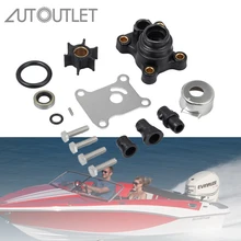 *#Best Price AUTOUTLET 9.9hp /15hp 2 Stroke / 4 Stroke Impeller Water Pump Repair Kit for Johnson/Evinrude 394711 0394711 SIERRA 18-3327 *#Best Price AUTOUTLET 9.9hp /15hp 2 Stroke / 4 Stroke Impeller Water Pump Repair Kit for Johnson/Evinrude 394711 0394711 SIERRA 18-3327