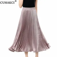 CUHAKCI плиссированная юбка для танцев Для женщин длинные Высокая Талия на резинке юбка макси Высокое качество дизайн Повседневное вечерние юбка Для женщин дно