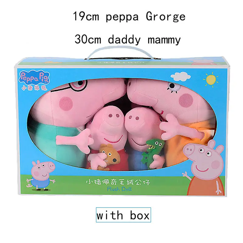 

Genuine Peppa Pig 4PCS 19-30CM pink Plush pig Toys high quality hot sale Soft Stuffed cartoon Animal Doll For Children's Gift