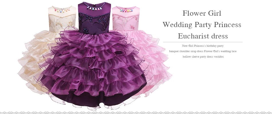 Вечерние Платья с цветочным узором для девочек, банкетный хвост, платье принцессы на день рождения, вечерние платья с вышивкой для первого