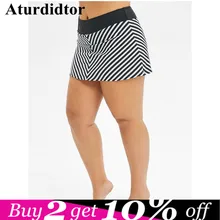 Полосатая юбка для плавания большого размера