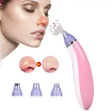 Черноголовых вакуум акне очиститель пор Remover Электрический кожи умывания уход 8,3