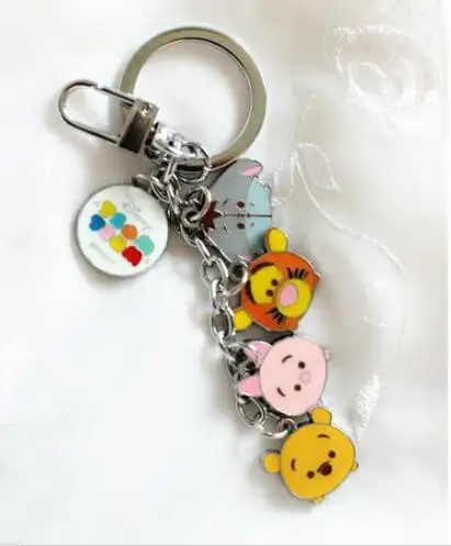 

1pcs tsum bears head eeyore Keychain Key ring kids toy gifts 12cm