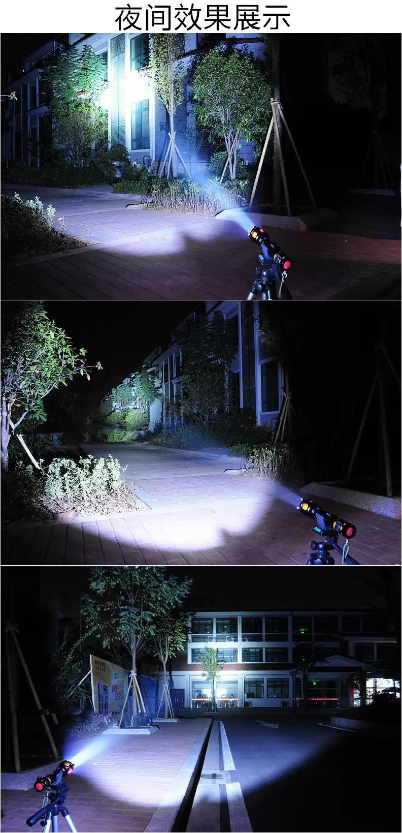 PANYUE 1000LM светодиодный тактический безопасности полиции светодиодный фонарик для самообороны, многофункциональный уличный аварийный фонарик XML T6 фонарь свет