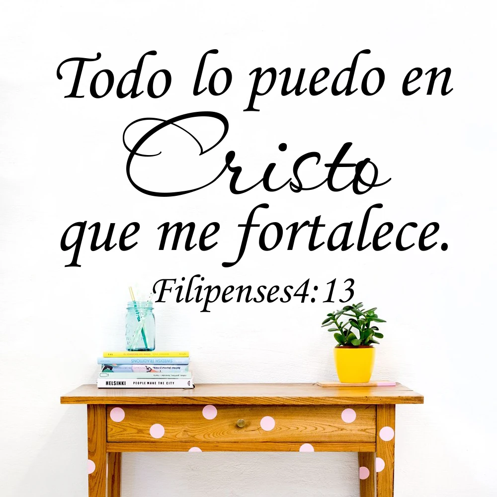 Filipenses 413 Todo Lo Puedo En Cristo Que Me Fortalece Spanish Bible Verse Wall Decal Sticker Lord Jesus Bible Words Vinyl  (6)