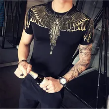 Summer Mens T Shirt 2017 New Fashion T Shirt Mens Clothing Trend Slim Fit Short Sleeve Casual Mens Top Tee Shirt