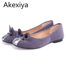 Akexiya caliente-venta lindo ratón de diseño de primavera y otoño pisos en mujeres talón zapatos planos individuales de moda zapatos de las mujeres de pisos