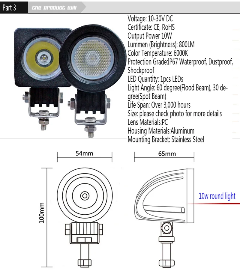 10 new product for 2016! round 12v 10w led work light china mini 10w led moto light for motorcycle truck atv car 10w LED Work Light Round Shape 60 Degree Flood Beam Lamp Off-