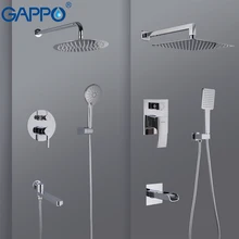 GAPPO Shower Faucet bathroom shower mixer taps bath mixer bathtub faucet set waterfall shower set chrome rain shower head set chrome finished bathroom widespread waterfall bathtub filler faucet mixer with hand shower set