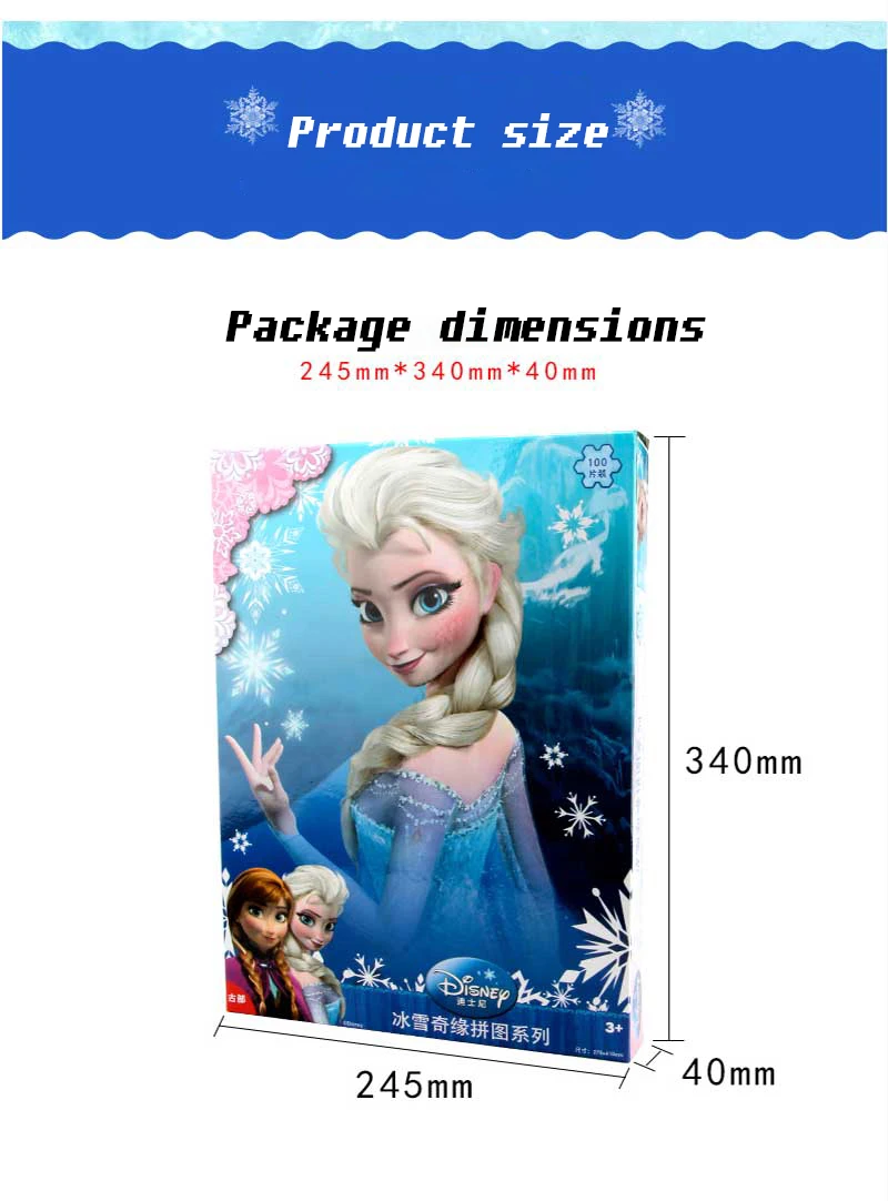 1004-6-7-8-tmall_05