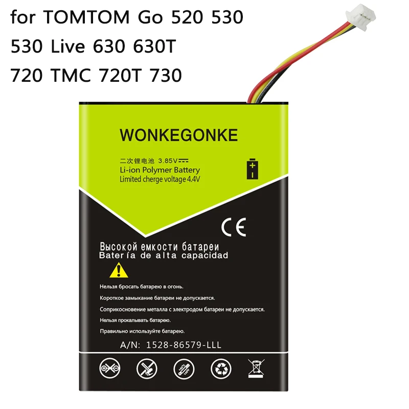 WONKEGONKE для TOMTOM VF8 No.VF8 аккумулятор AHL03714100 Go 520 530 Live 630T 630 TMC 720 T