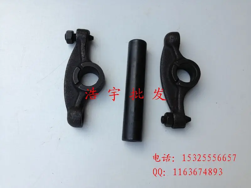 

Gasoline engine parts EF6600 MZ360 radial 185F rocker