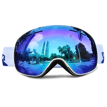 

Motorcycle Windglasses Ski Glasses Double Antifogging Lenses Coca Myopia Lenses For Men And Women