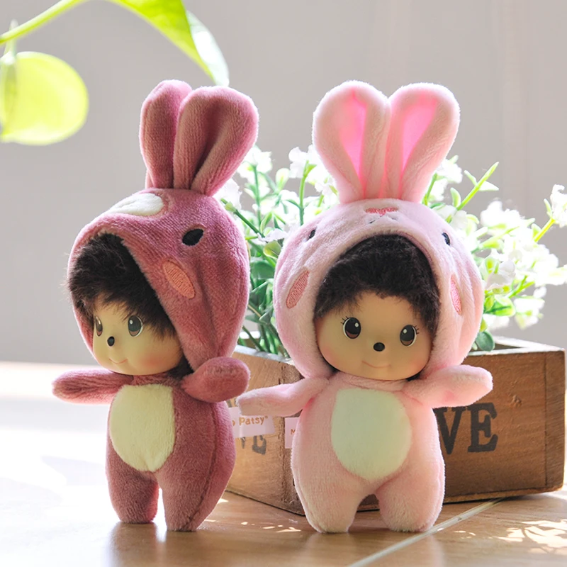 Stuffed Animals
