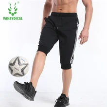 Vansydical мужские шорты для бега, тренировки, бега, шорты для тренировок, футбола, тенниса, баскетбола, спортивные шорты для мужчин, спортивная летняя одежда