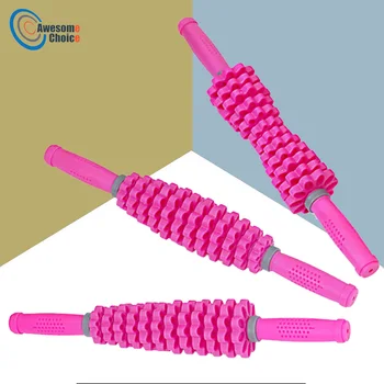 

3 in 1 Detachable 12 Gears Adjustable Muscle Roller Massage Stick for Yoga Block Deep Tissue Massage 3 Color