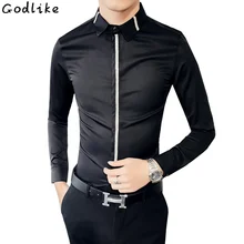 Top Quality Men Solid Shirt 2018 Spring Long Sleeve Slim Fit Wedding Dress Shirt Man Casual Social Simple Work Shirts Male
