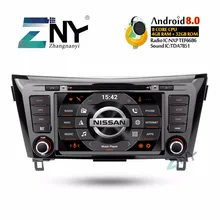 8 “ips Android 8,0 автомобиль DVD 2 DIN Авторадио для Nissan Qashqai X-Trail 2014-2017 мультимедиа FM видео gps навигации подарок камера