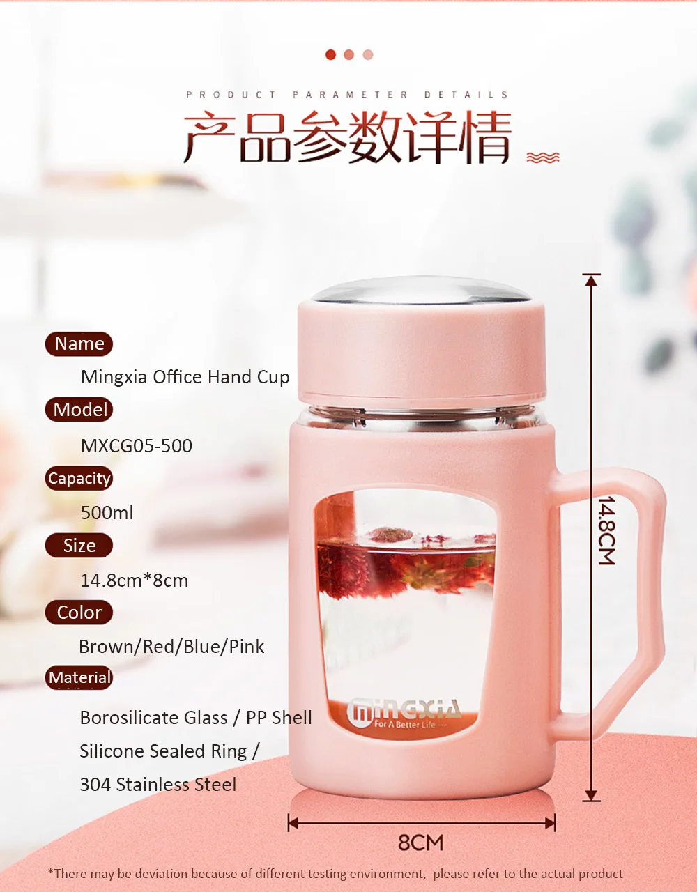 Crystal Glass Water Bottle BPA Free  My Portable Drink Bottle . Gourde Milk Tea Infuser Bottle With Handle Office Cup Coffee Mug (8)