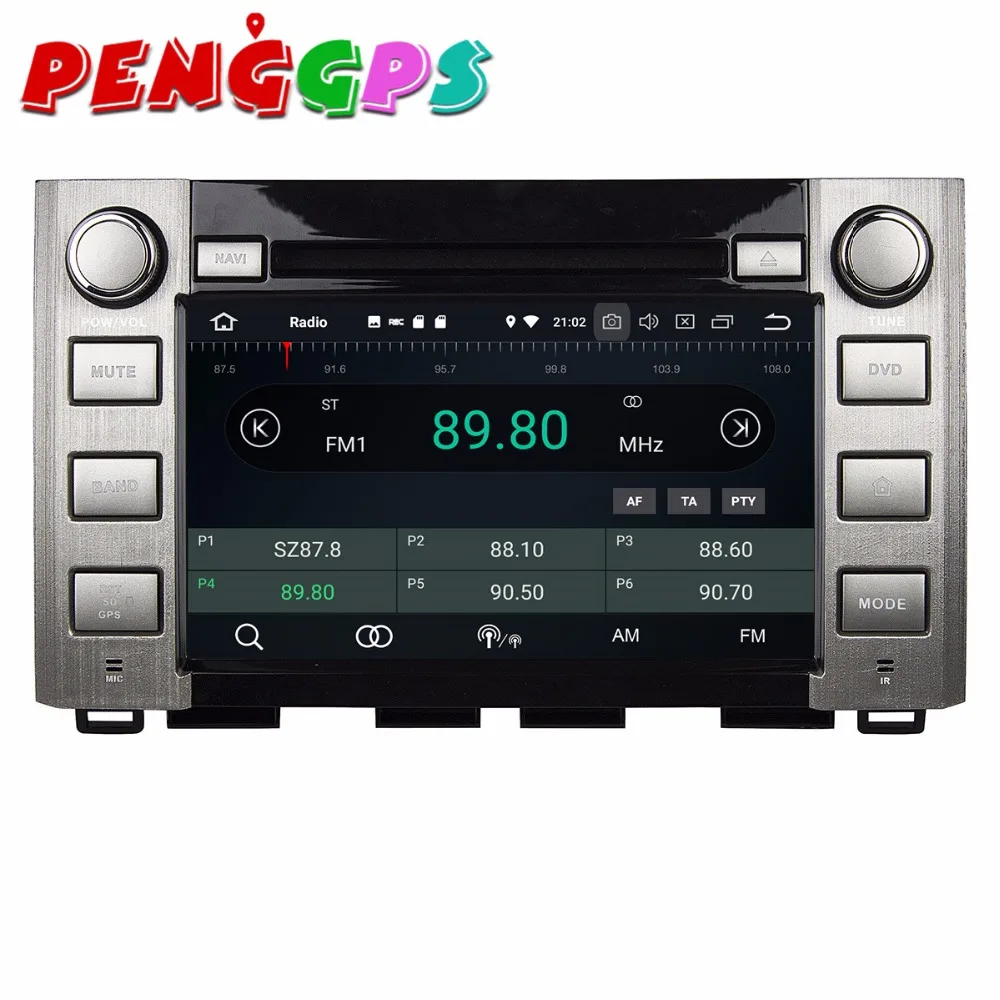 Excellent 2 din Car DVD Player GPS Navigation Headunit Android 8.0 7.1 For Toyota Sequoia Tundra 2014 2015 2016 Car Stereo Auto Multimedia 3