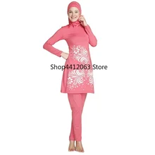 Размер Мусульманский купальник женский скромный цветочный принт полное покрытие Мусульманский купальник хиджаб ислам пляжная одежда купальный костюм