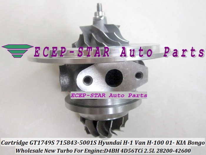 GT1749S 715843-5001S 28200-42600 715843 Turbocharger CHRA Cartridge Core Hyundai H-1 Van H-100 2003- KIA Bongo D4BH 4D56TCi 2.5L (5)