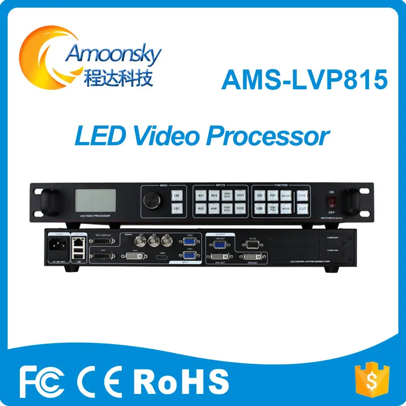 free shipping rgb led video wall processor video led controller seamless switching video processor lvp815