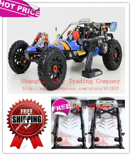 Free shipping by EMS or FedEx 1:5 29CC bajas 5B 36mm T2 4Point engine+power 2.38K.W/10000rpm 90km/h+on road wheel+free gift 290A | Игрушки и