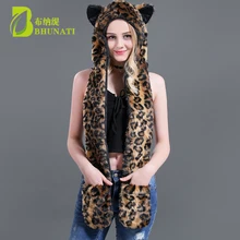 Леопардовый роскошный женский колпак на пояс, шарф, шапка из искусственного меха, женская зимняя меховая шапка с животными, шапки-бомберы, рождественский подарок