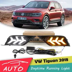 СВЕТОДИОДНЫЙ DRL для Volkswagen VW Tiguan 2018 дневного света туман лампы с сигнала поворота