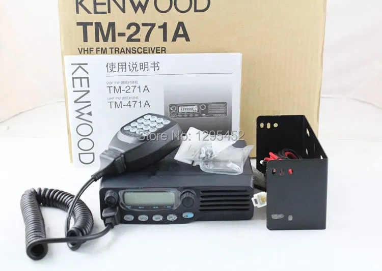 

60W Base Radio TM471 or TM271A Mobile Radio