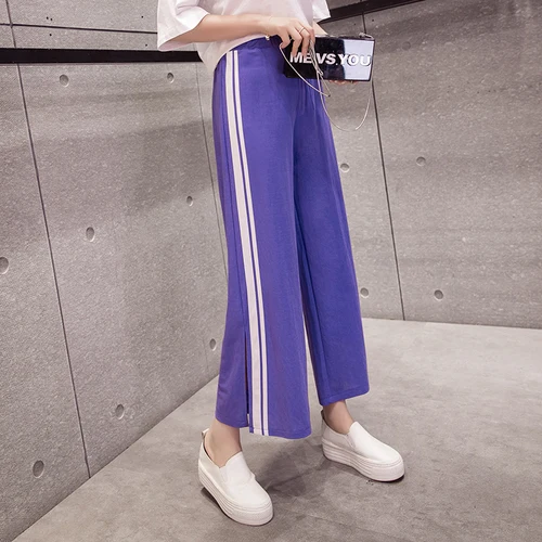 split jogger pants
