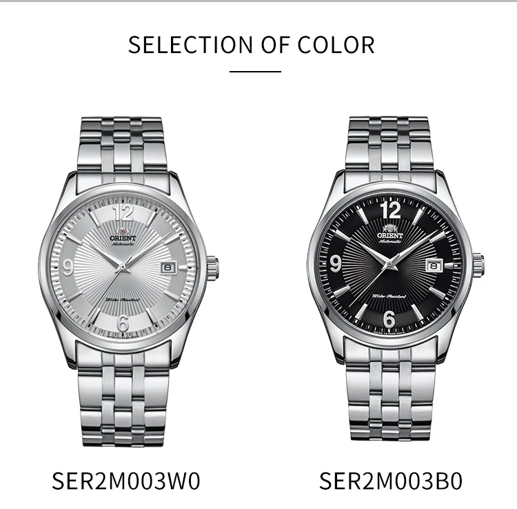 SER2M003W0-ENG_05