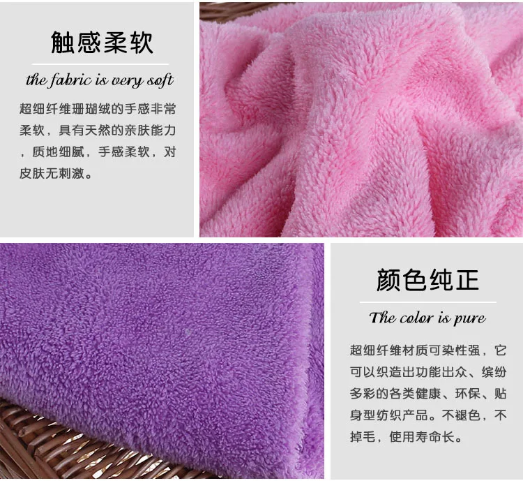 Женская ванная комната супер абсорбент быстросохнущее полотенце из микрофибры полотенце для волос полотенце для салона