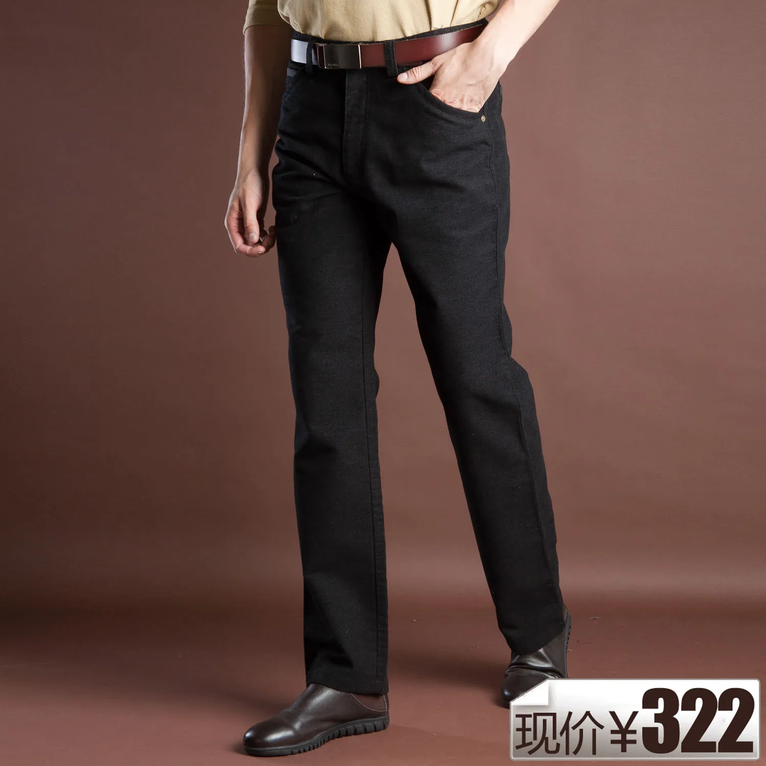 Brief commercial male casual pants men's clothing straight 100 cotton