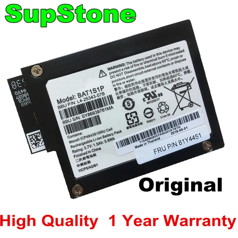 Оригинальный аккумулятор SupStone BAT1S1P Raid для IBM server iBBU08 M5000 M5016 M5110 M5014 9261 8i 81Y4451