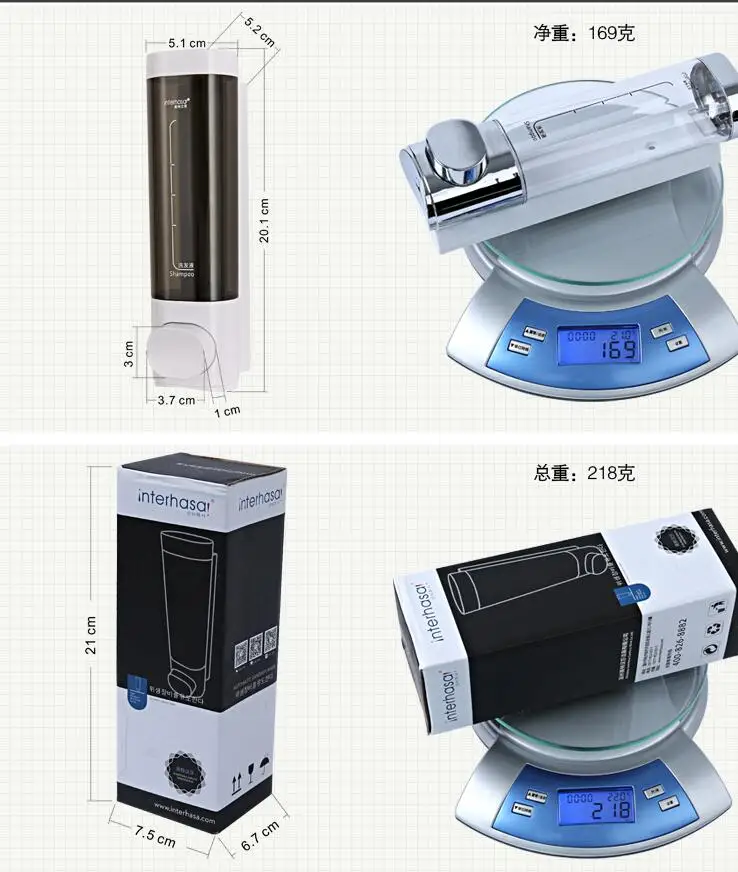 QQ20170825095700