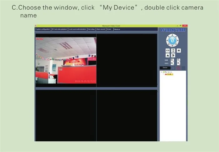 PC Client 4