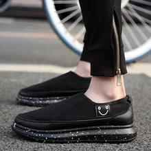 ZekaMeka/Новинка года; портативная обувь сникерсы; спортивная обувь для бега; удобная прогулочная спортивная обувь для бега; мужская обувь