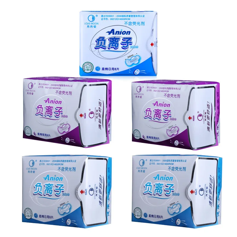 Love moon anion sanitary pads (5)