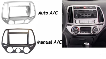 

For HYUNDAI I-20 i20 i 20 Radio CD DVD Audio Panel Dash Mount Trim Refitting Kit Fascia Face Surround Frame Bezel Double Din
