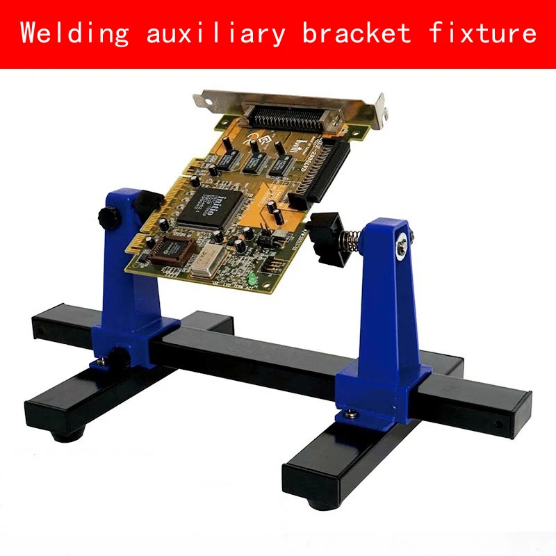 Adjustable Printed Circuit Board Holder Frame bracket PCB Soldering and Assembly Stand Clamp Repair Tool 360 Degree Rotation Adjustable Printed Circuit Board Holder Frame bracket PCB Soldering and Assembly Stand Clamp Repair Tool 360 Degree Rotation