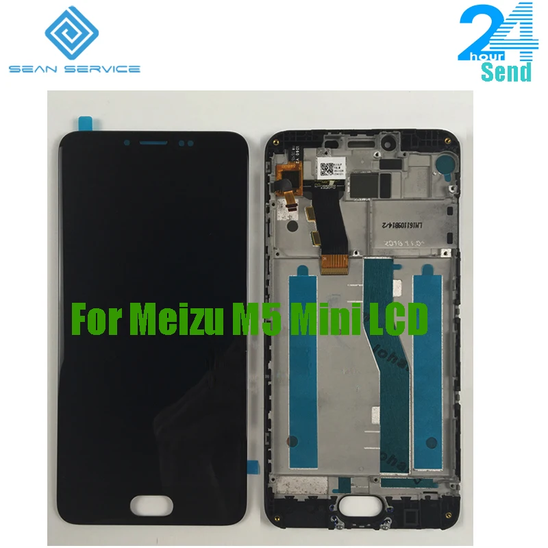 meizu m5 mini lcd11