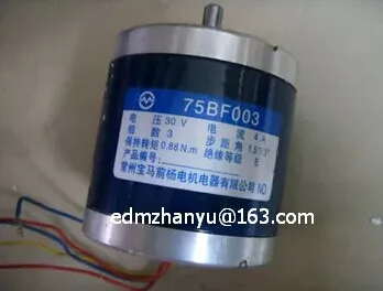 

75BF003 stepping motor for wire EDM - HS machines / 30V + 4A + 0.88N.m + 3 Phase + 6 lines