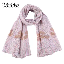 Winfox модный розовый цветок Полосатый леди длинное Обёрточная бумага мягкая платки и шарфы для Для женщин