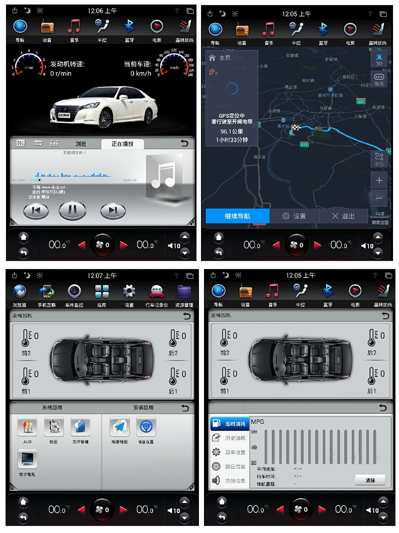 Sale LiisLee Car Multimedia GPS HiFi Audio Radio Stereo For Toyota Crown S210 2012~2018 Original Style Navigation NAVI 5