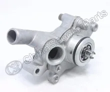 LINHAI BUYANG LH250 LH300 250cc 300cc ATV QUAD water pump